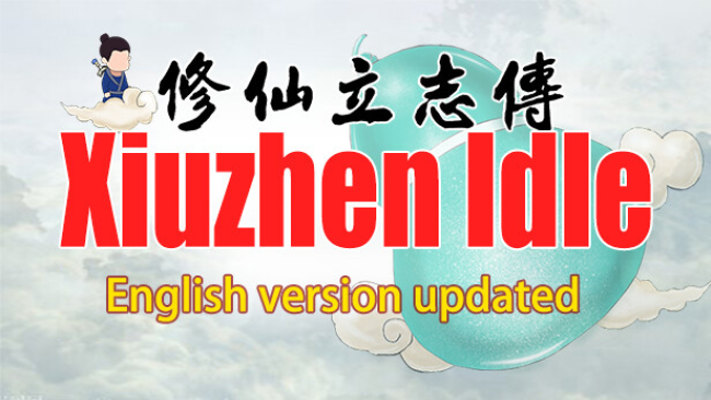 Xiuzhen Idle Cover Art