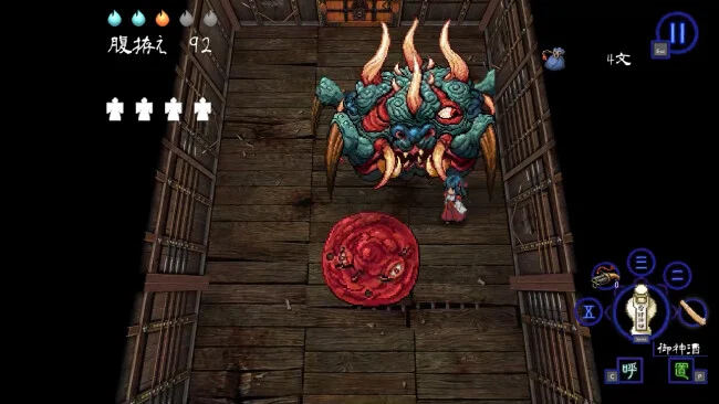 SHINONOME ABYSS The Maiden Exorcist PC Screenshot