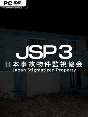 日本事故物件監視協会3 -Japan Stigmatized Property- (v1.0.8) - PC Game on SteamUnlocked